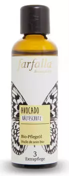 Farfalla Bio-Pflegeöl Avocado (75ml)