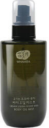 Whamisa Jojoba-Flower Seeds Body Oil (210ml)