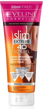 Eveline Slim Extreme 4D Scalpel Körperserum zur Reduktion des Fettgewebes (250ml)