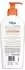 Mixa Shea Ultra Soft Body Milk (250ml)