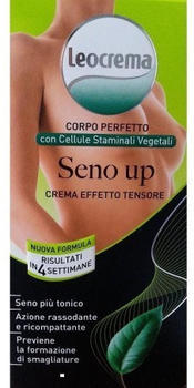 Leocrema Seno Up (125ml)