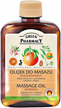 Green Pharmacy Body Care wärmendes Massageöl (200ml)