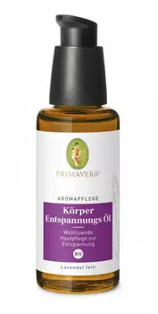Primavera Life Aromapflege K&ouml;rper Entspannungs &Ouml;l bio (50ml)