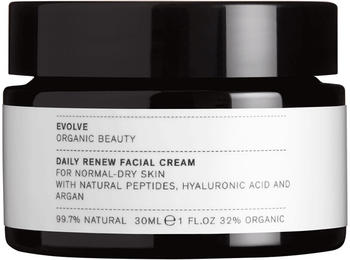 EVOLVE African Orange Aromatic Lotion (50 ml)