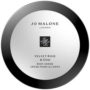 Jo Malone London Velvet Rose & Oud Bodylotion (175ml)