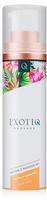 &laquo;Vanilla Caramel&raquo; Massage&ouml;l - Vanille-Karamell-Duft, k&uuml;ssbar (0.1 l) 100 ml