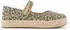 TOMS Shoes Carolina Mary Jane oatmeal small leopard spots