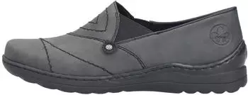 Rieker 48961 dark gray/anthracite