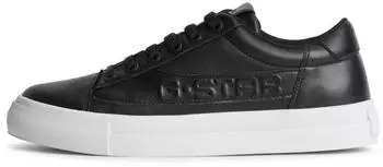 G-Star Loom Lea II WCup schwarz