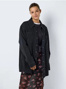 Noisy May Jeansjacke NMALVA 1-St
