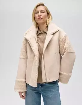 Opus Heligo Jacke (10634714580475) beige