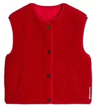 Marc O'Polo Wendesteppweste regular rot (5000015900_7092)
