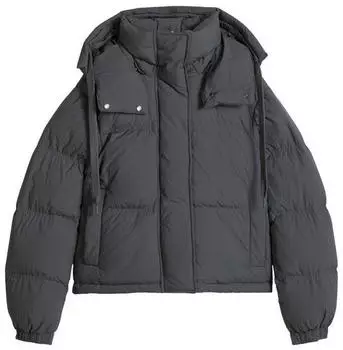 Marc O'Polo Puffer-Daunenjacke regular grau (5000010270_0361)