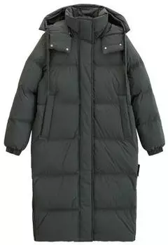 Marc O'Polo Puffer-Daunenmantel regular grau (5000009874_0361)