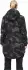 Brandit Ladies Marsh Lake Parka dark camo