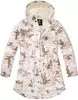 Damen Jacken beige