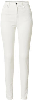 G-Star Kafey Ultra High Skinny Fit Jeans (D15578-C258) white gold
