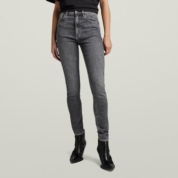 G-Star Kafey Ultra High Skinny Jeans (D15578) faded odyssey grey
