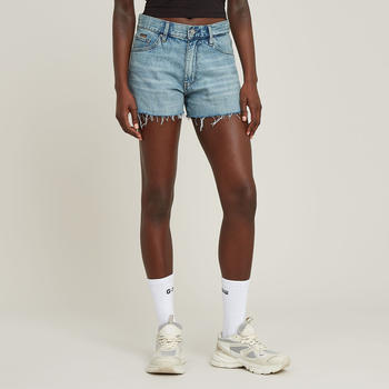 G-Star True Shorts Raw Edge (D24376) sun faded cloudburst