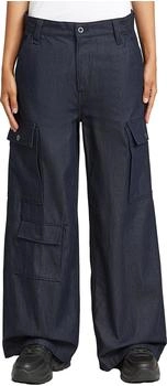 G-Star Mega Cargohose Denim dunkelblau D23950-9657-001