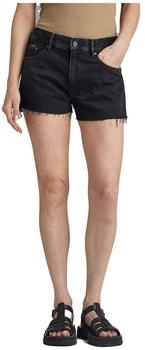 G-Star True Shorts Raw Edge Wmn (D24376) black