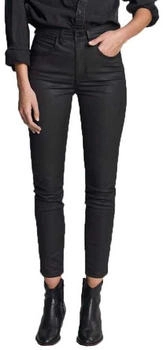 Salsa Secret Glamour Push Jeans