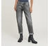 G-Star Kate Boyfriend Jeans