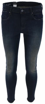 G-Star Lhana Skinny Damen Jeans