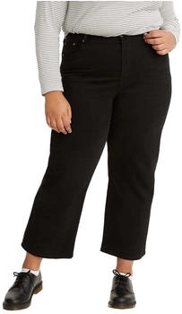 Levi's ribcage straight ankle jeans 38843-0000