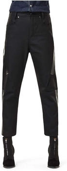 G-Star X-STAQ 3D Boyfriend Crop Jeans CT