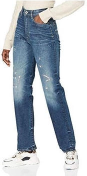 G-Star Tedie Ultra High Straight Turn Up Ankle Selvedge Jeans
