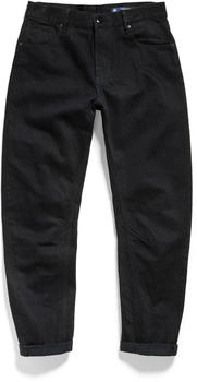 G-Star Jeans 'Arc 3D' schwarz 8631733