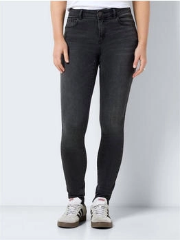 Noisy May Skinny-fit-Jeans Jen plain ohne details
