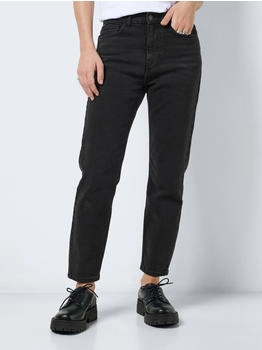 Noisy May Jeans schwarz denim