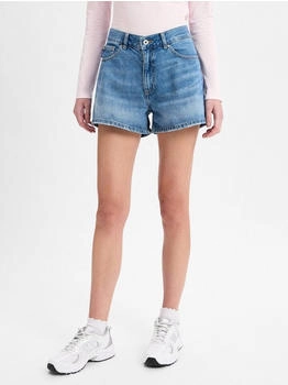 HUGO jeans shorts light stone