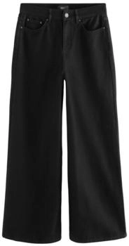 Next Fashion Damen Jeans schwarz 28375921
