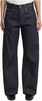 G-Star Contor Wide Jeans Dunkelblau - rinsed D27690-D536-082