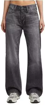 G-Star Bowey Boyfriend Jeans Grau - faded scoria grey D25372-D537-H147