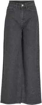 Vila Vifreya High Waist Wide Fit Jeans (14084736) grey denim