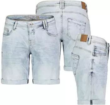 Sublevel Jeans Shorts Bermuda Denim Stretch (D85054BAFSS60939) hellblau-denim