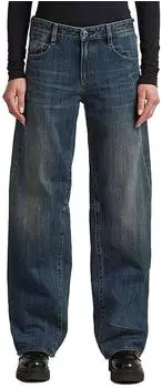G-Star Contor Loose Jeans (D27745) antique faded cyclone