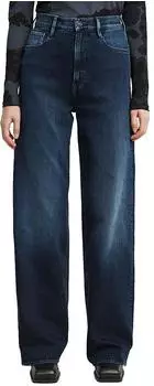 G-Star Deck 20 High Loose Fit Jeans (D23591) worn in polar circle/blau