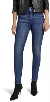 G-Star Lhana Skinny Split Jeans (D24356) faded blue copen