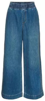 Buffalo Schlupfhose mit Kontrastn&auml;hten, weites Bein (18306956) blue denim