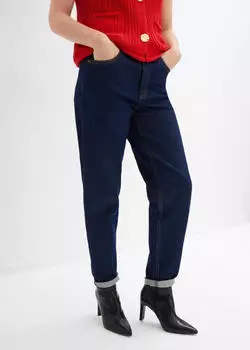 bonprix Loose-fit-Jeans Used Look, regul&auml;re L&auml;nge (14821448) blau