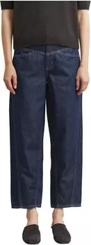 Comma Liv Jeans (2183231) dunkelblau