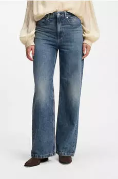 Hugo Boss C_MARLENE HR Wide-Leg Jeans Vintage Wash (50569378) blue denim