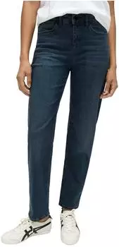 Opus Straight Jeans dunkelblau