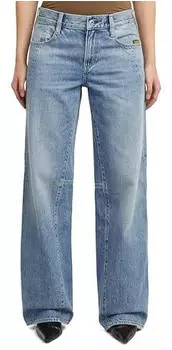 G-Star Contor 3D Loose Jeans (D27745) vintage mine dust