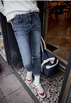 Street One Studio Slim Leg Jeans (Damen)